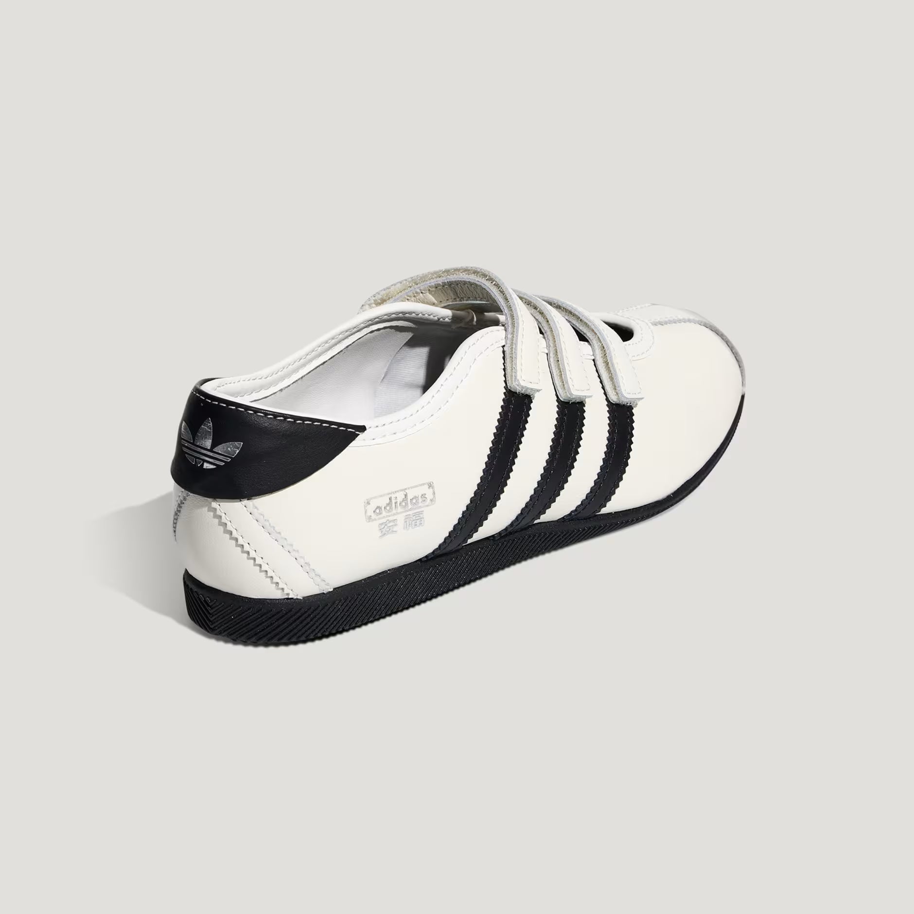 ANFU Trainers Core Black / Silver Metallic