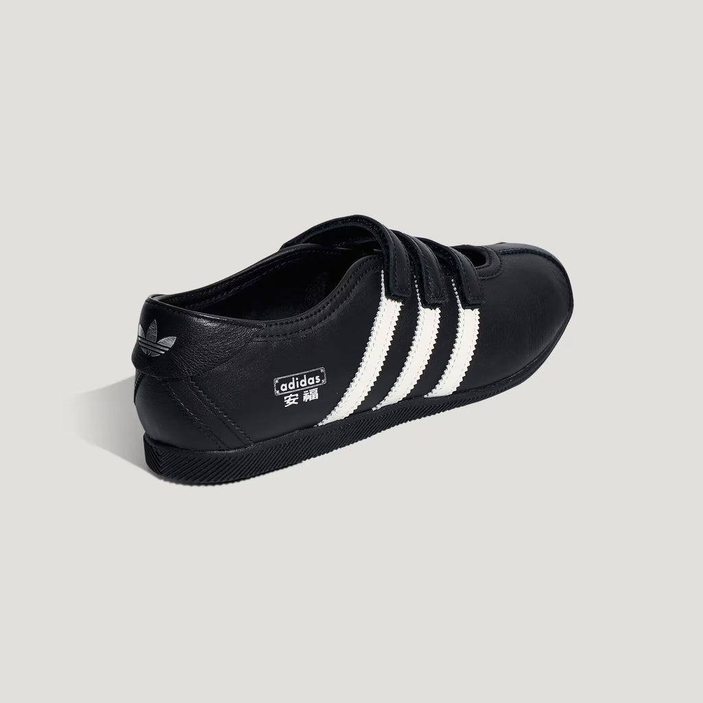 ANFU Trainers Cloud White / Gold Metallic