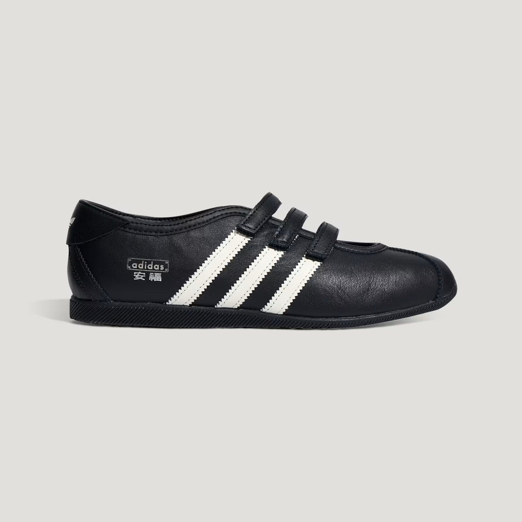 ANFU Trainers Cloud White / Gold Metallic