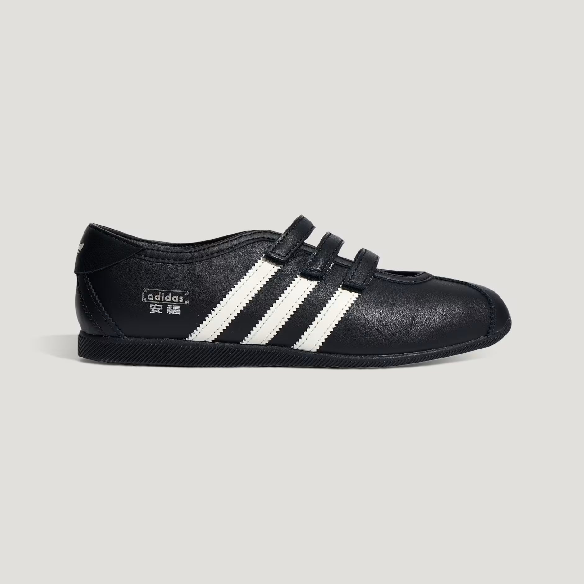 ANFU Trainers Cloud White / Gold Metallic